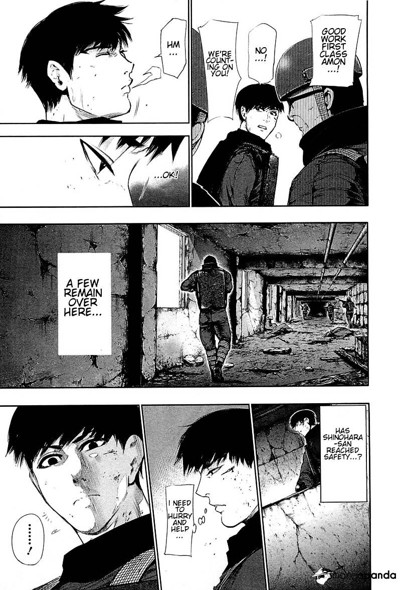 Tokyo Ghoul - Vol. 8 Chapter 77: Building 7