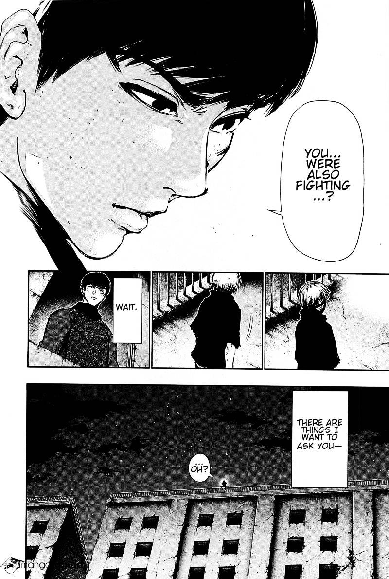 Tokyo Ghoul - Vol. 8 Chapter 77: Building 7