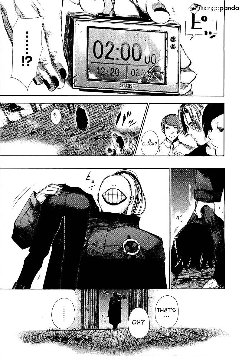 Tokyo Ghoul - Vol. 8 Chapter 76: Beacon