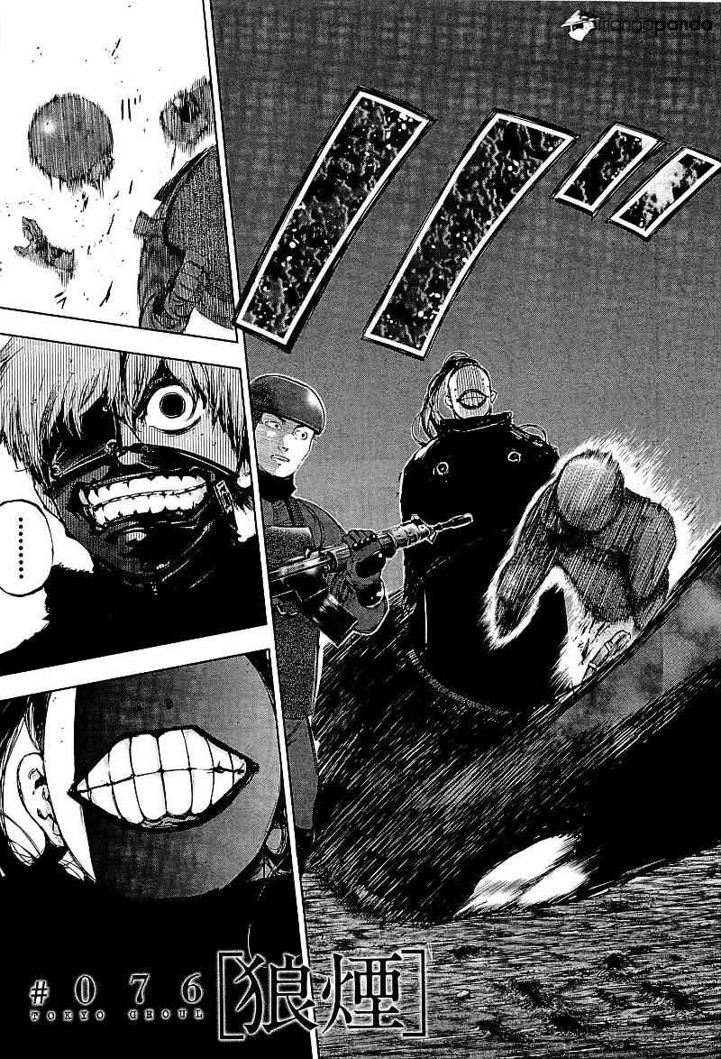 Tokyo Ghoul - Vol. 8 Chapter 76: Beacon