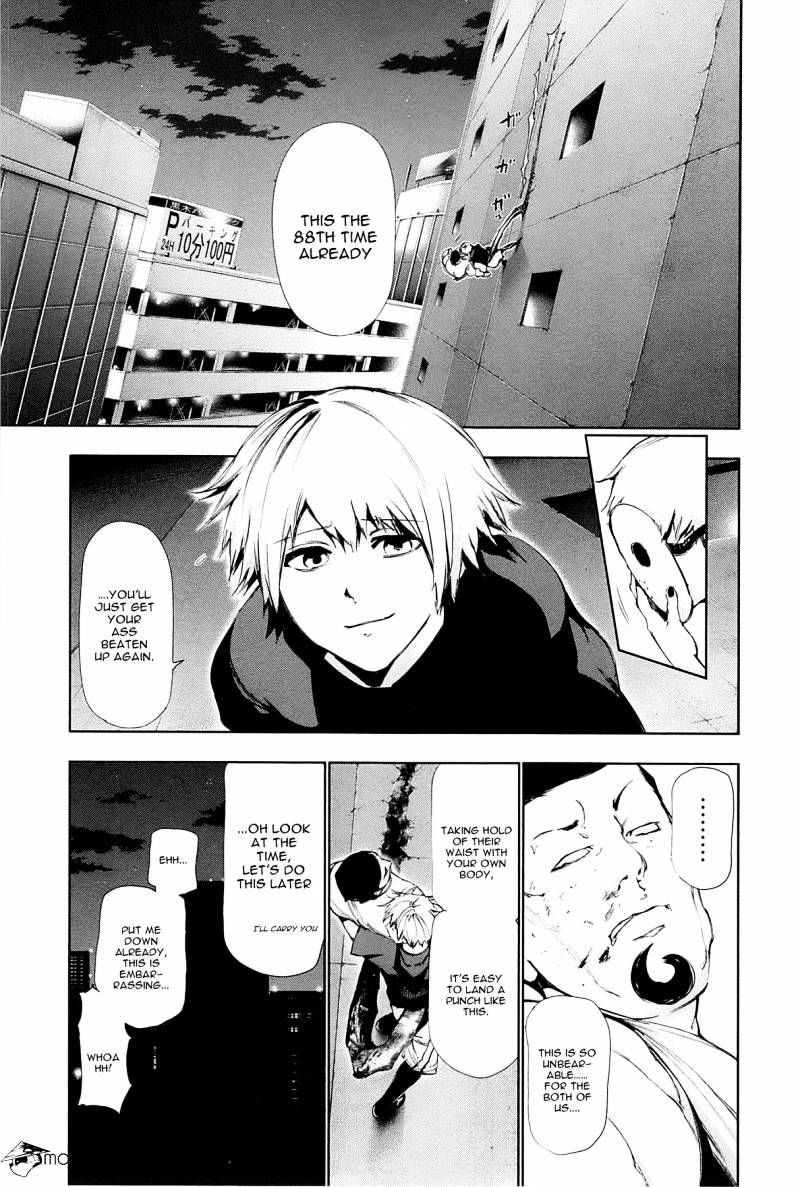 Tokyo Ghoul - Vol. 9 Chapter 88: Insecure