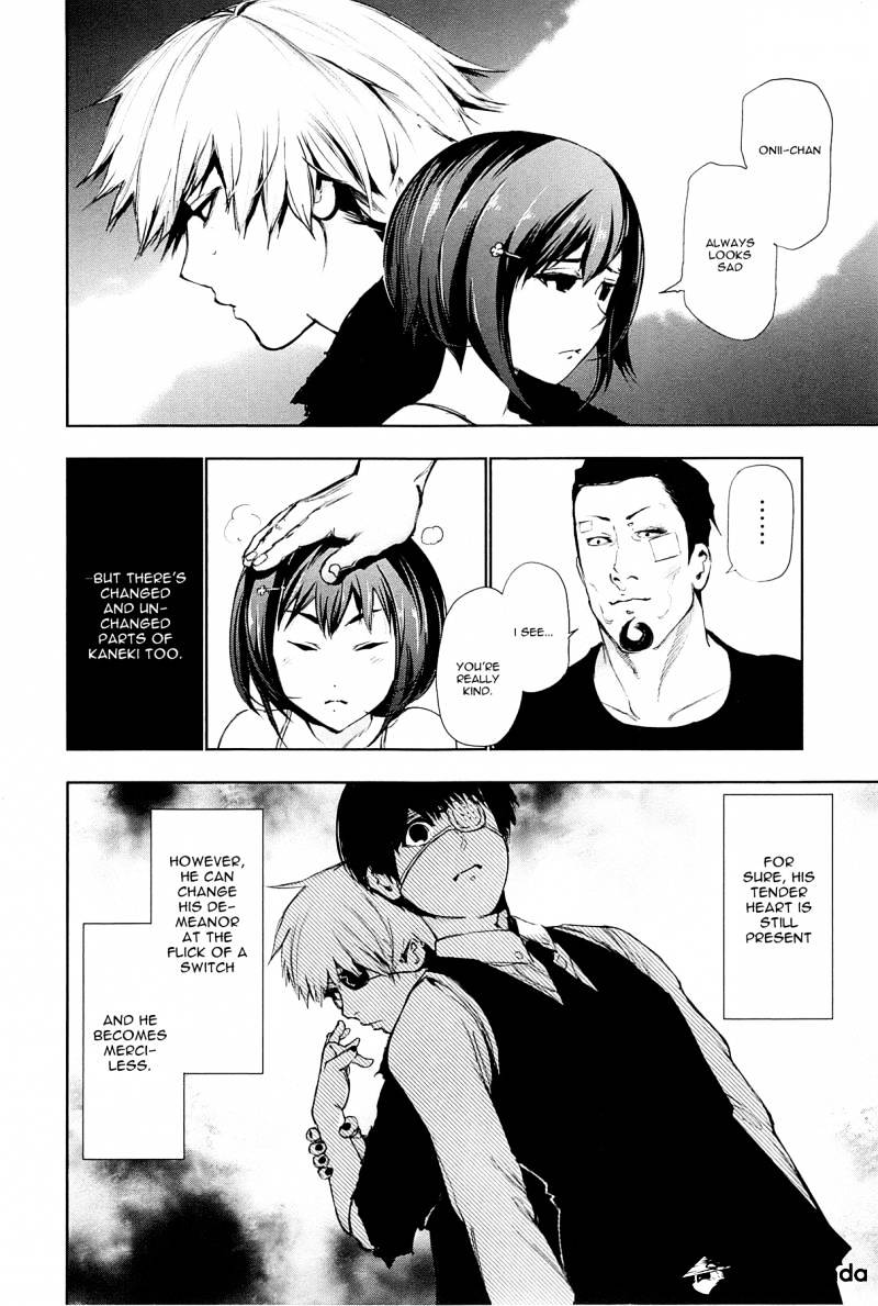 Tokyo Ghoul - Vol. 9 Chapter 88: Insecure