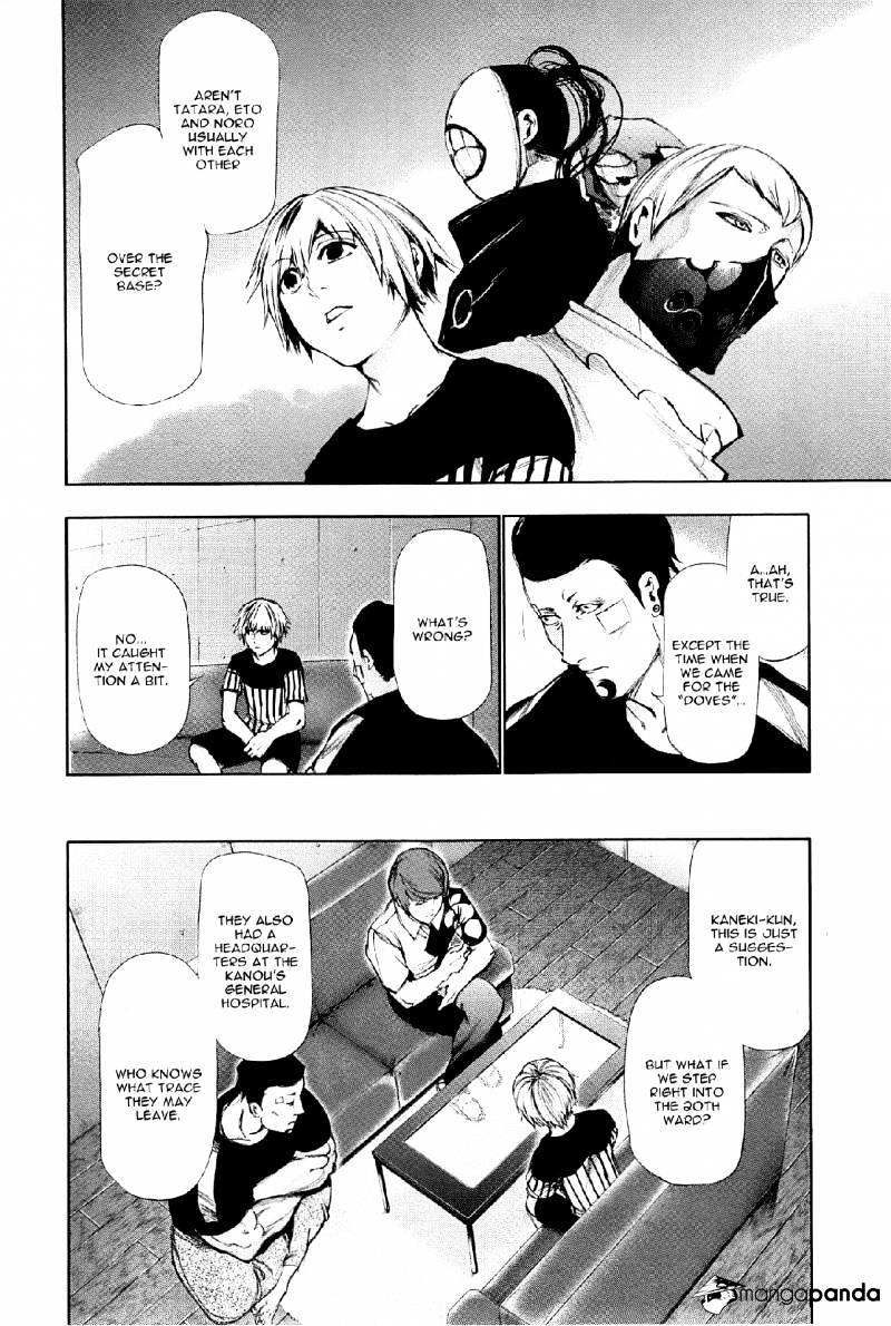 Tokyo Ghoul - Vol. 9 Chapter 88: Insecure