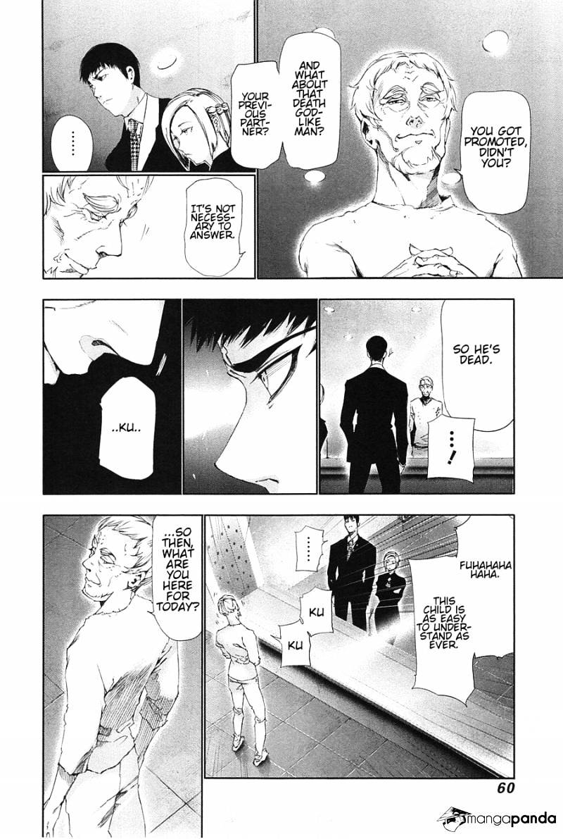 Tokyo Ghoul - Vol. 9 Chapter 83: Priest