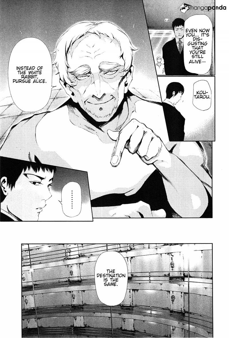 Tokyo Ghoul - Vol. 9 Chapter 83: Priest