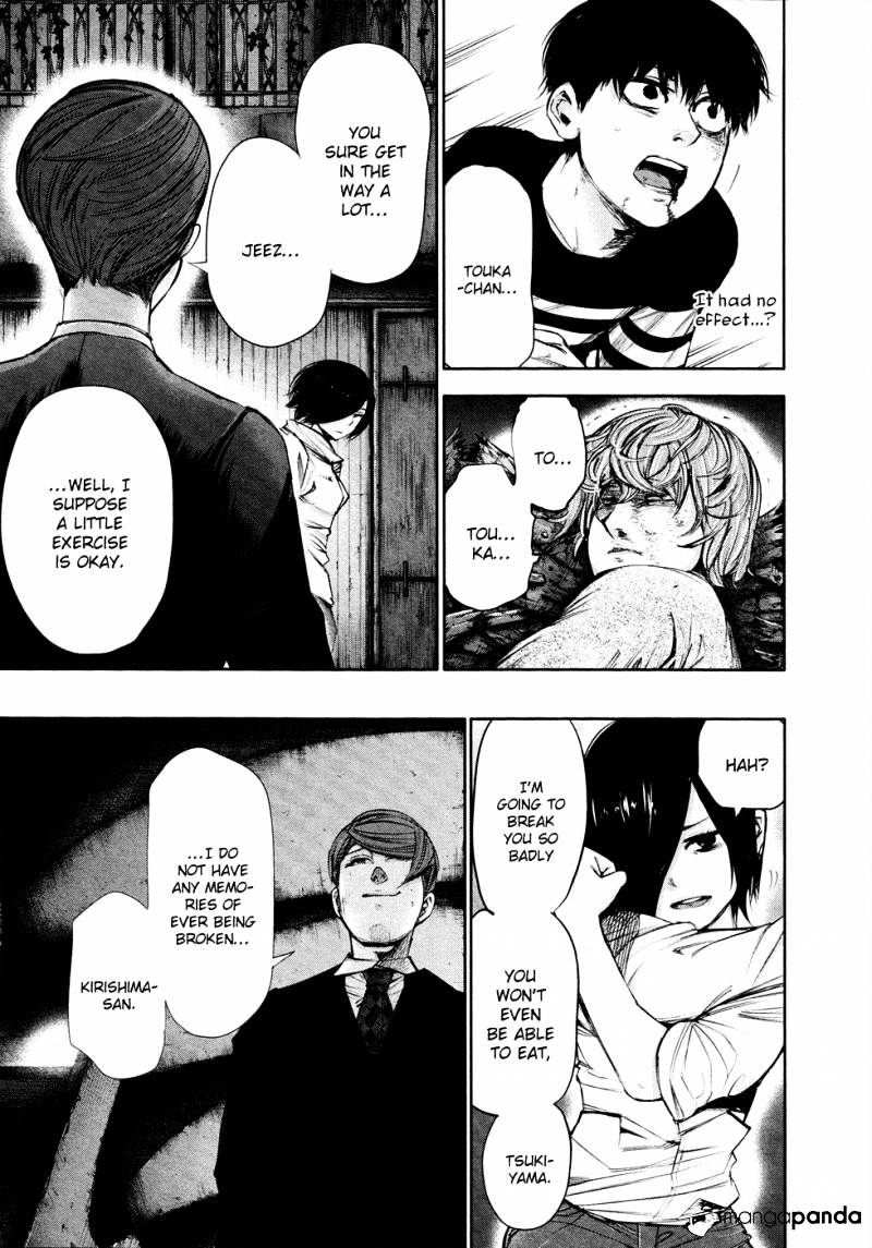 Tokyo Ghoul - Vol. 5 Chapter 42: Curettage