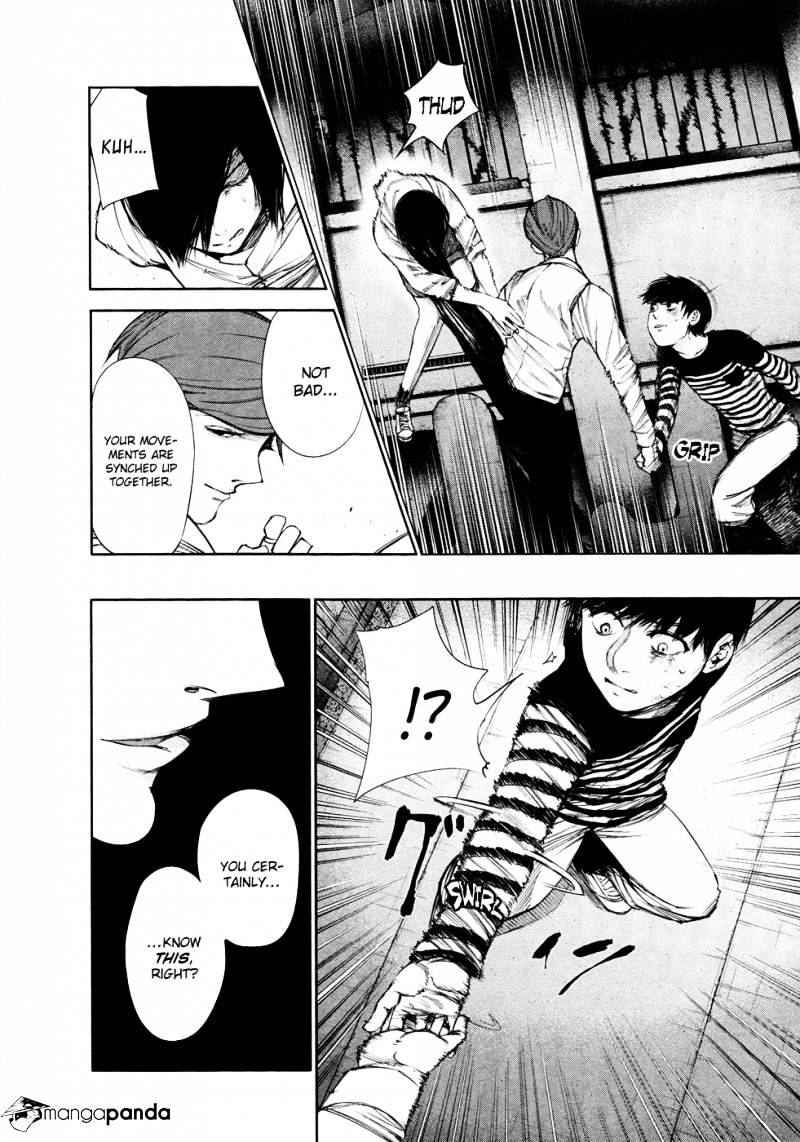 Tokyo Ghoul - Vol. 5 Chapter 42: Curettage