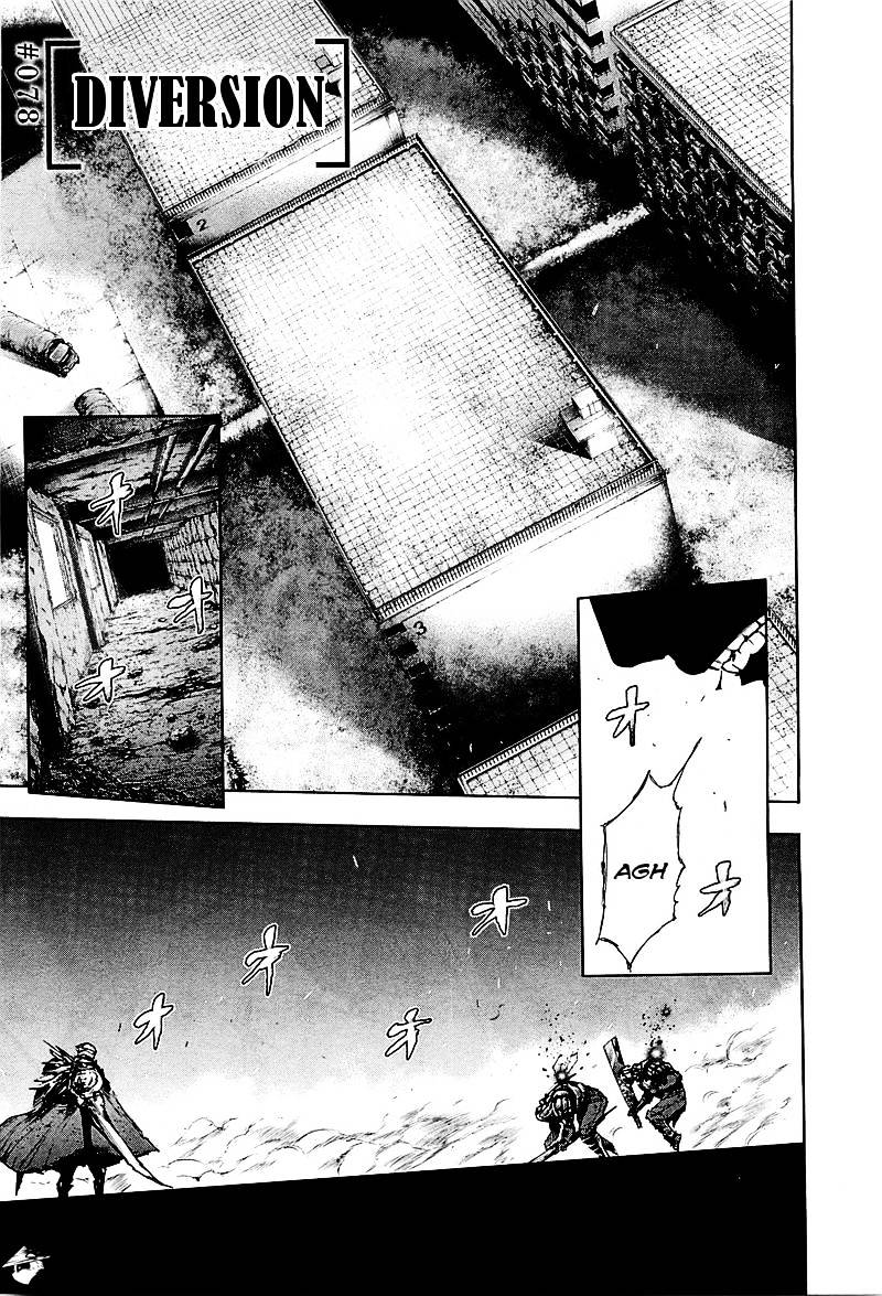 Tokyo Ghoul - Vol. 8 Chapter 78: Diversion