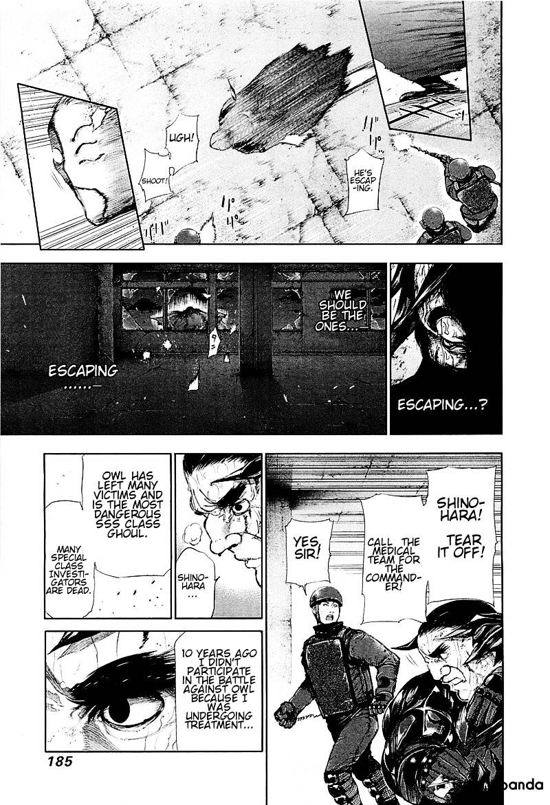 Tokyo Ghoul - Vol. 8 Chapter 78: Diversion