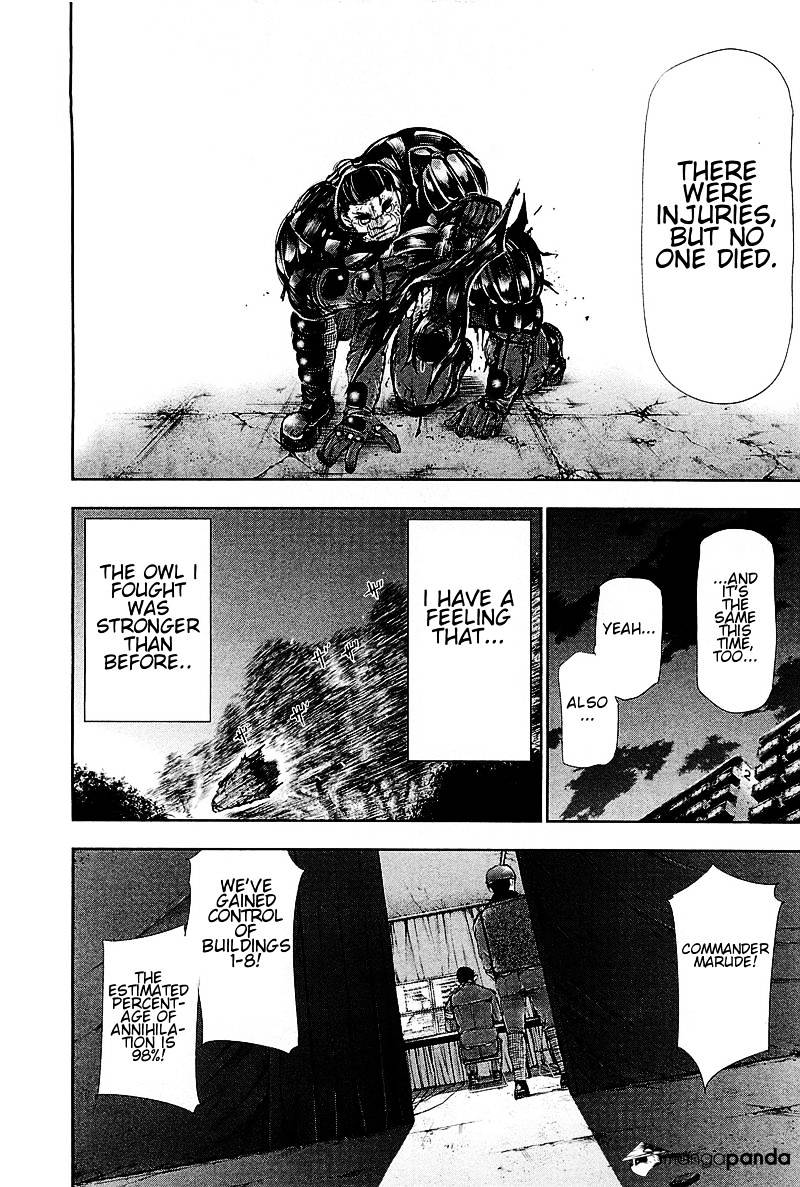 Tokyo Ghoul - Vol. 8 Chapter 78: Diversion