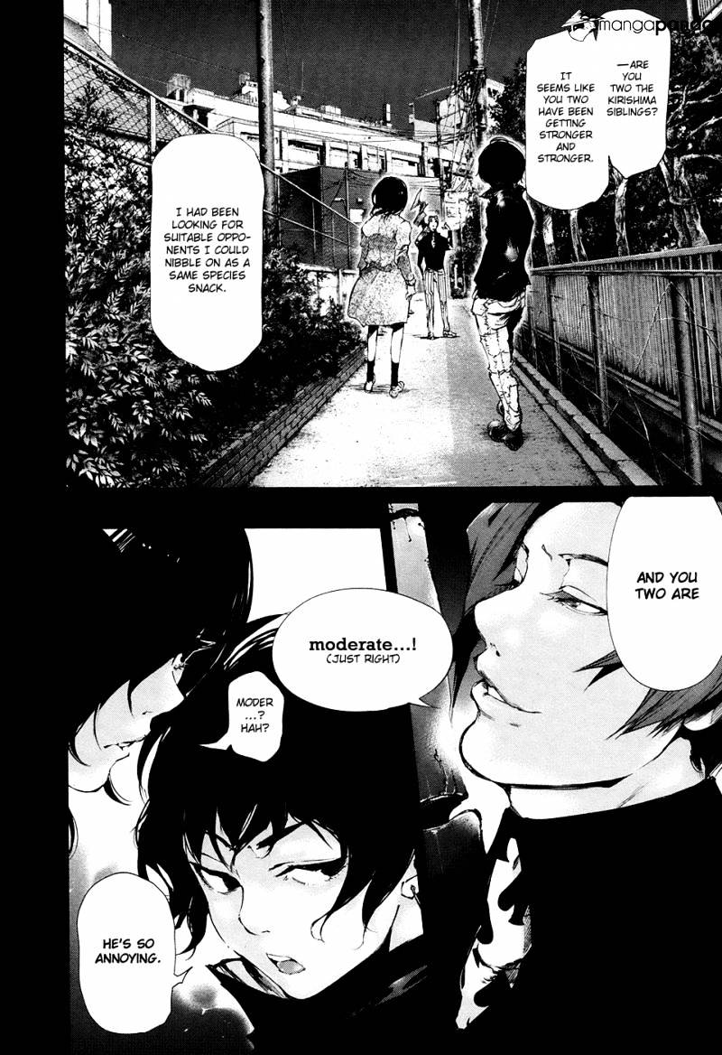 Tokyo Ghoul - Vol. 8 Chapter 71: Two People