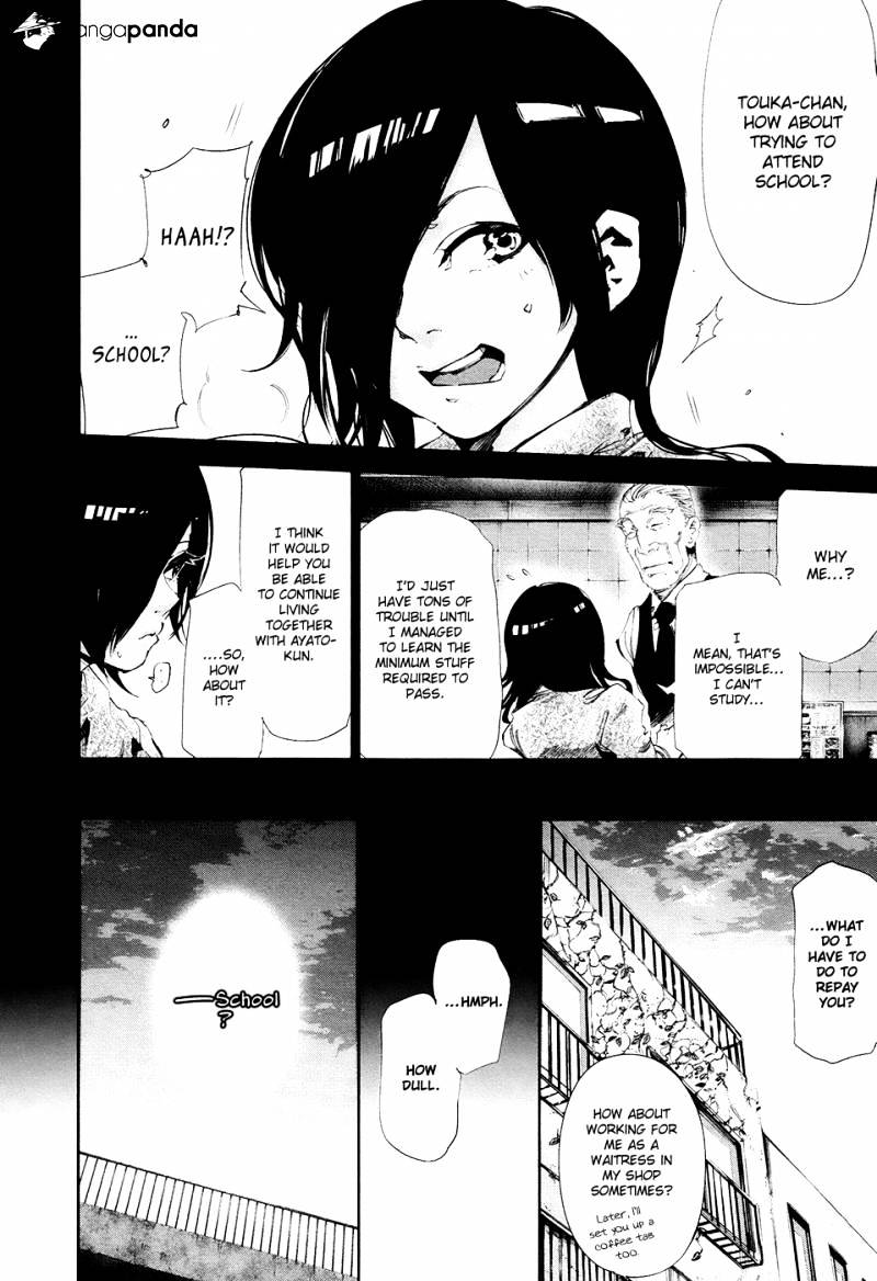 Tokyo Ghoul - Vol. 8 Chapter 71: Two People