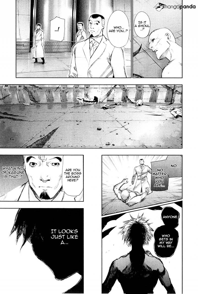 Tokyo Ghoul - Vol. 10 Chapter 100: Centipede