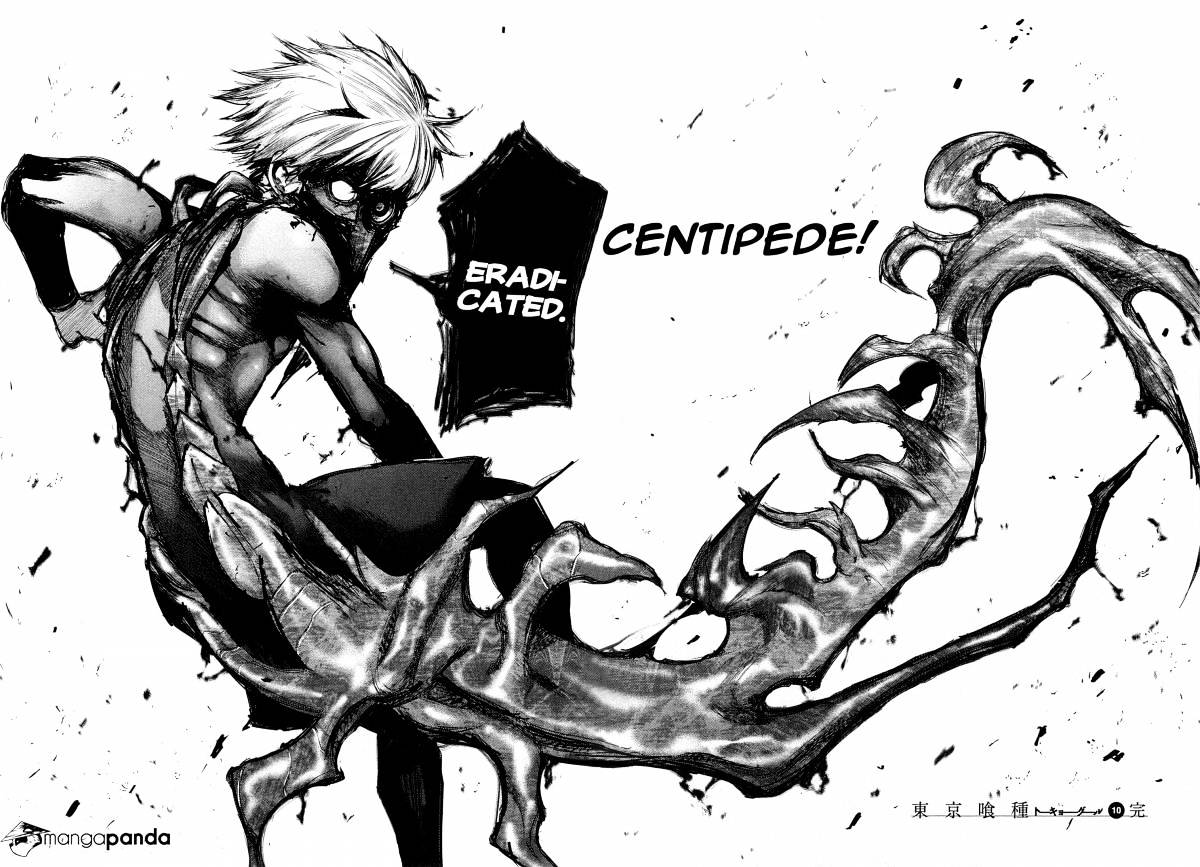 Tokyo Ghoul - Vol. 10 Chapter 100: Centipede