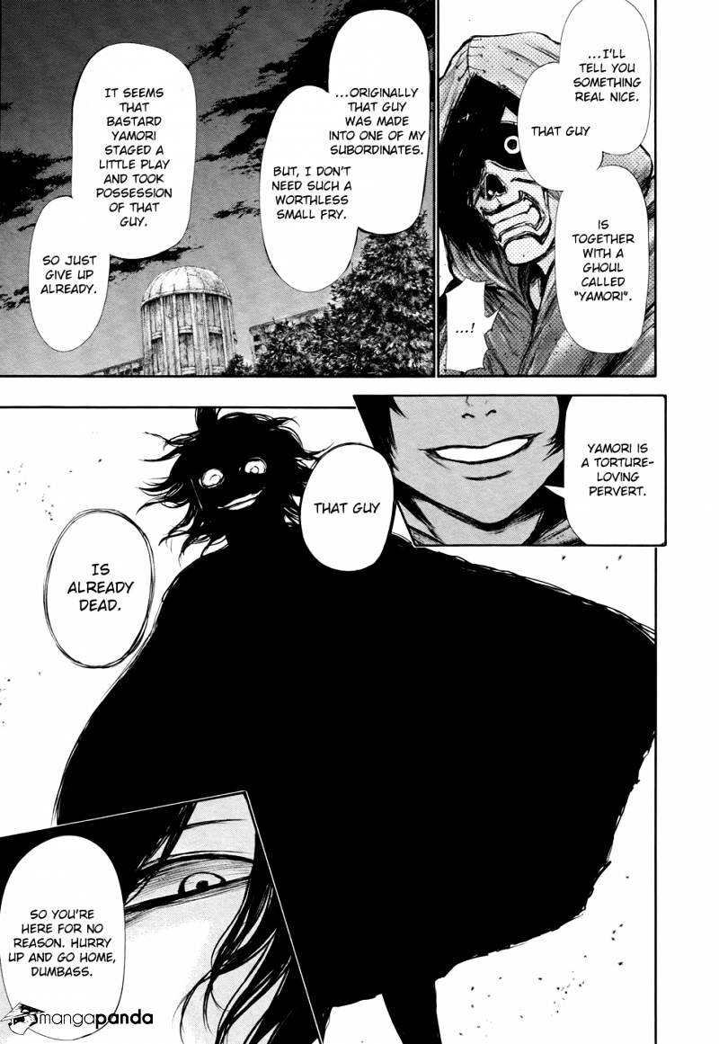 Tokyo Ghoul - Vol. 7 Chapter 68: Chance Meeting