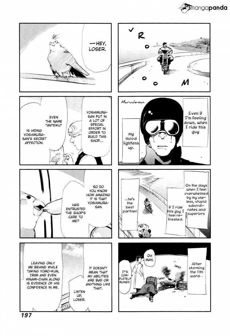 Tokyo Ghoul - Vol. 7 Chapter 68: Chance Meeting