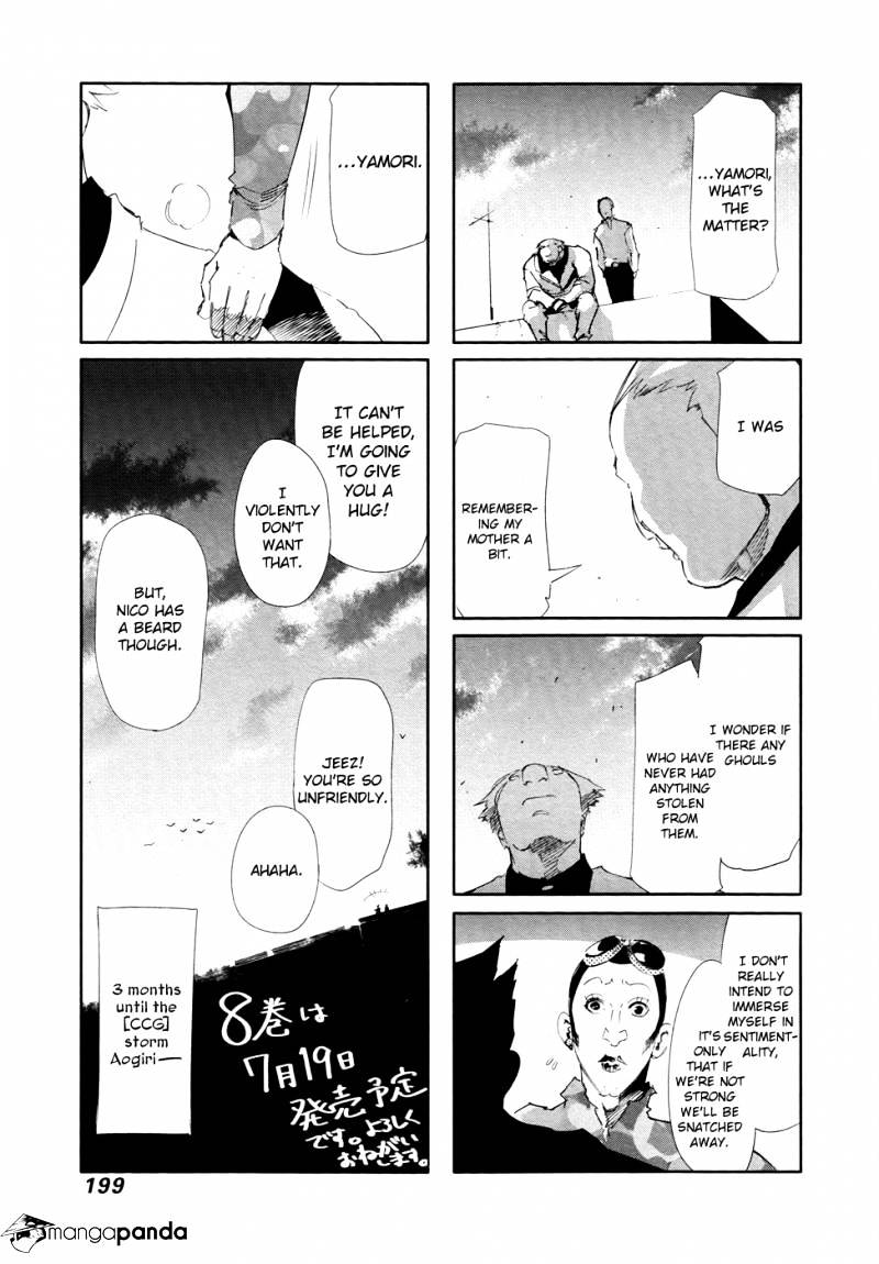 Tokyo Ghoul - Vol. 7 Chapter 68: Chance Meeting