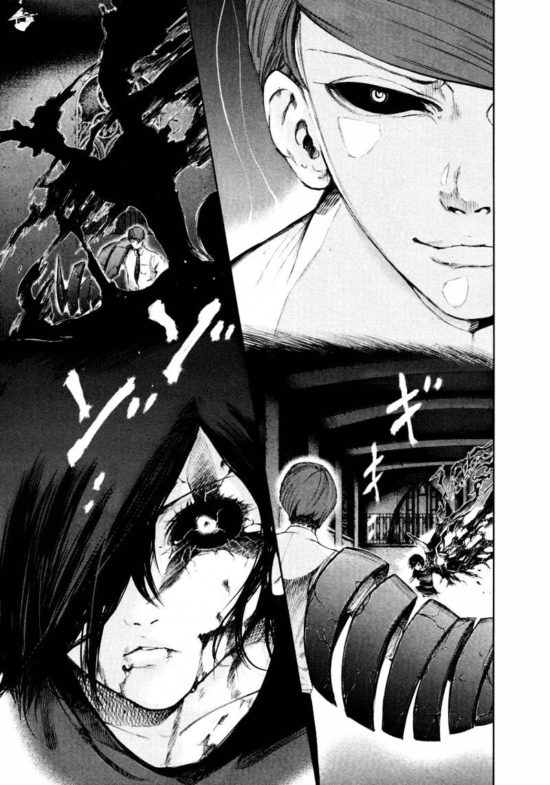 Tokyo Ghoul - Vol. 5 Chapter 45: Black Wings