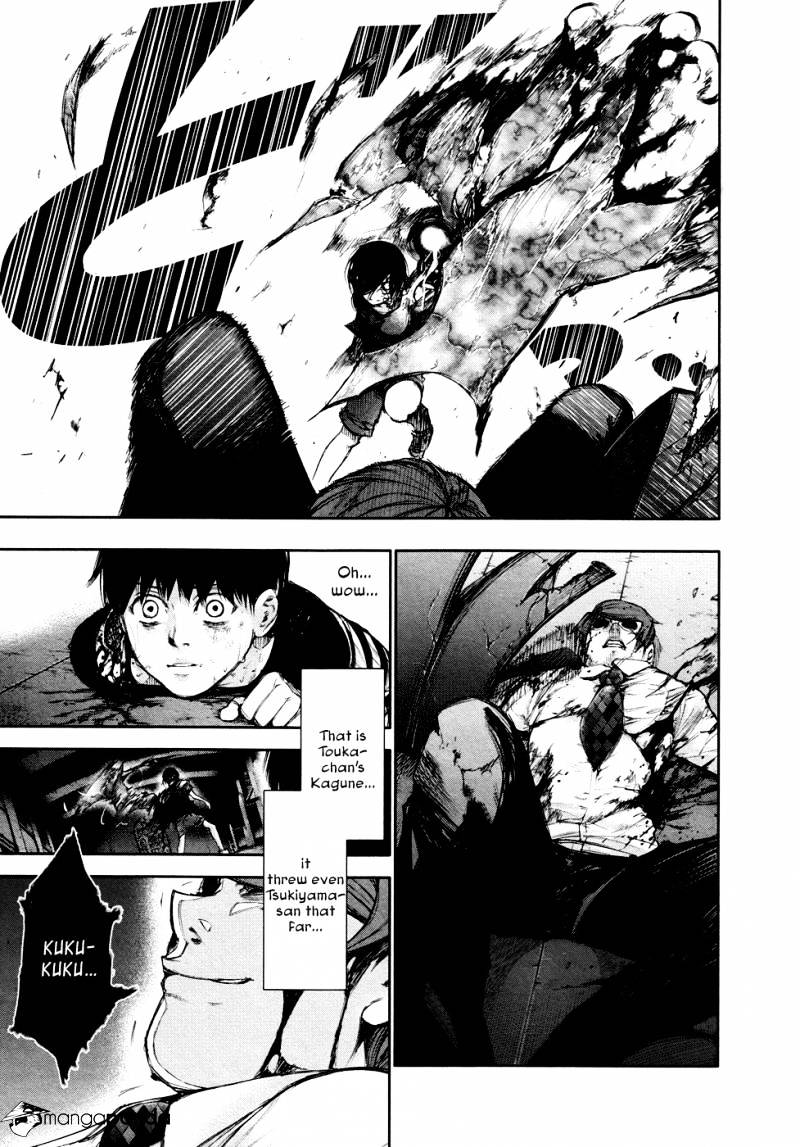 Tokyo Ghoul - Vol. 5 Chapter 45: Black Wings