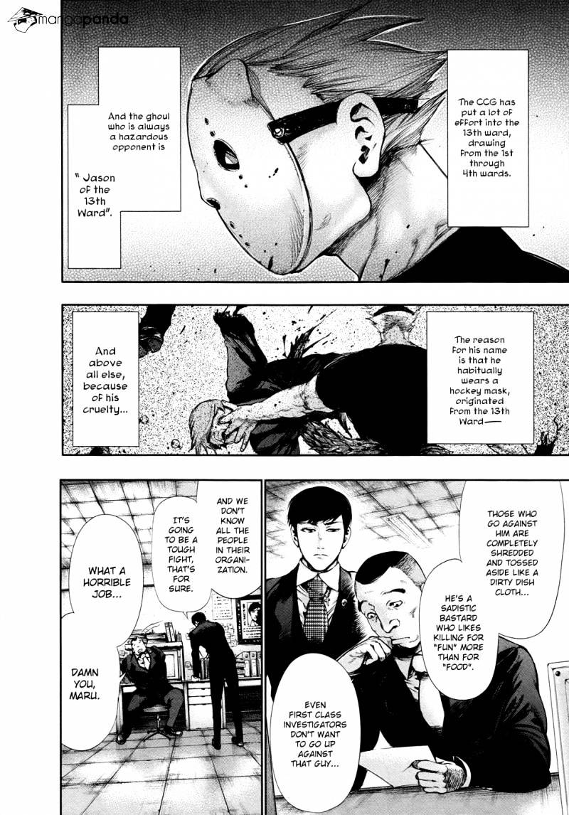 Tokyo Ghoul - Vol. 6 Chapter 56: Squirming