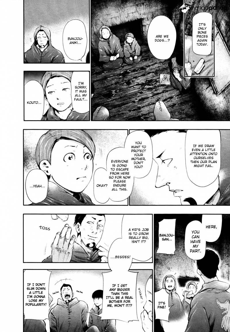 Tokyo Ghoul - Vol. 6 Chapter 56: Squirming