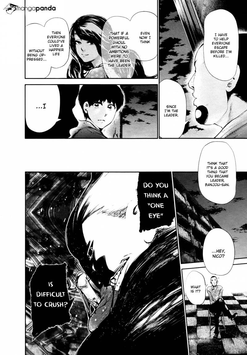 Tokyo Ghoul - Vol. 6 Chapter 56: Squirming