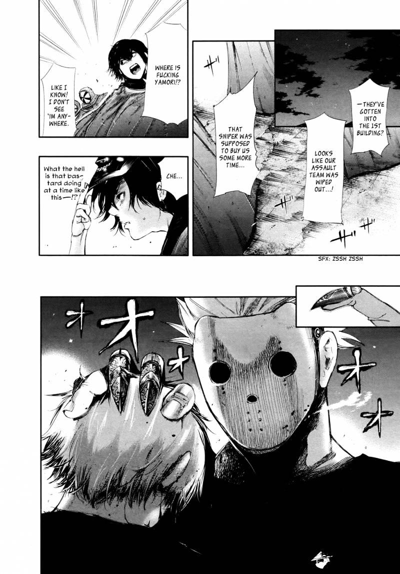 Tokyo Ghoul - Vol. 7 Chapter 60: In High Spirits