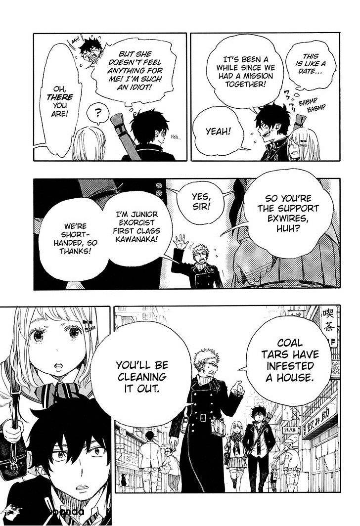 Ao No Exorcist - Chapter 73