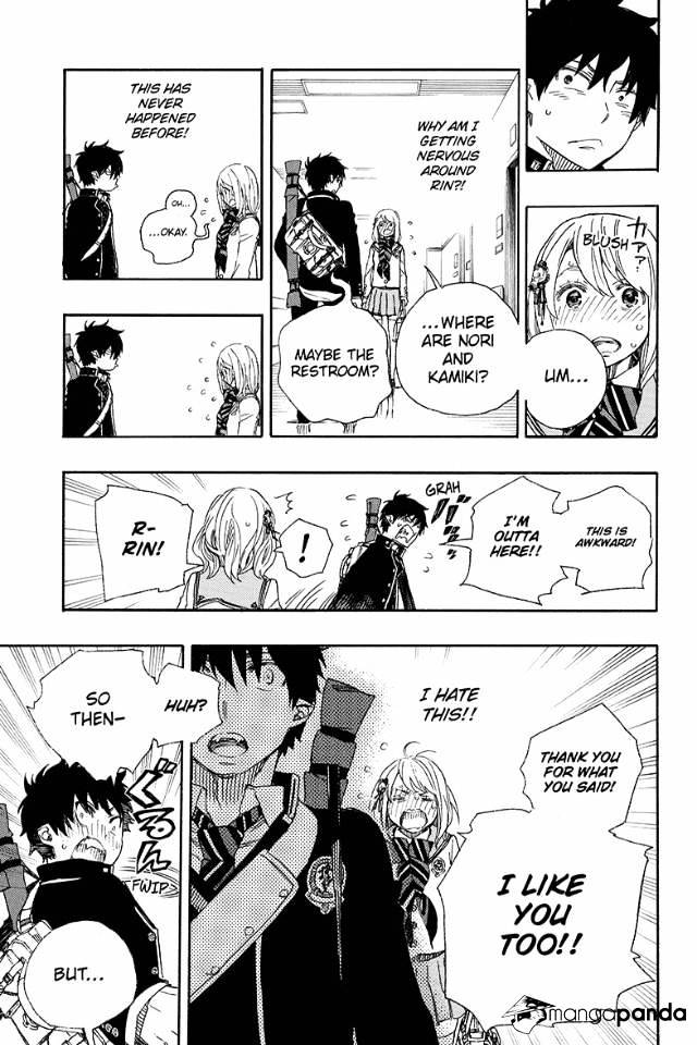 Ao No Exorcist - Chapter 82