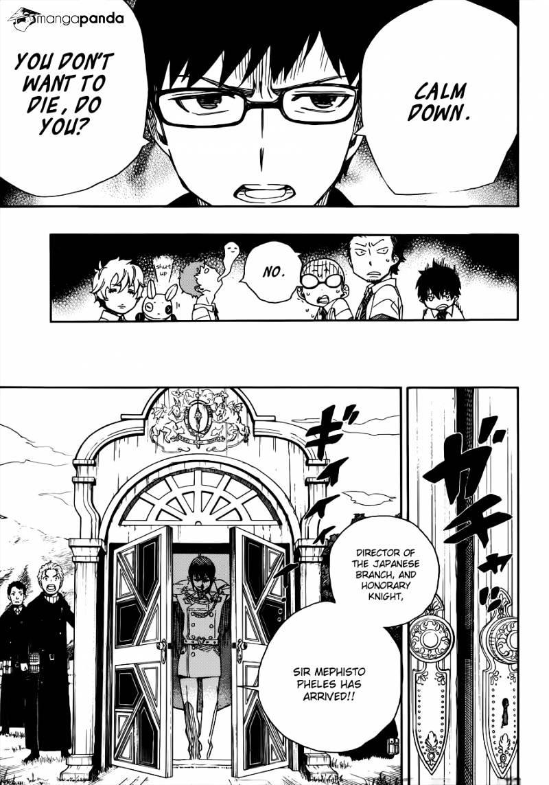 Ao No Exorcist - Chapter 40 : Seven Mysteries Of The True Cross Academy