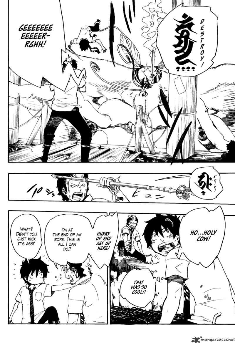 Ao No Exorcist - Chapter 12 : Bug Trap