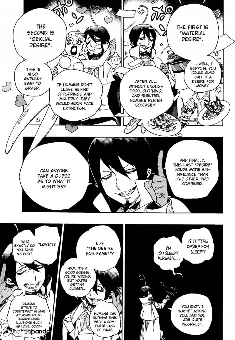 Ao No Exorcist - Chapter 44 : The Mad Ravings Of Mephisto