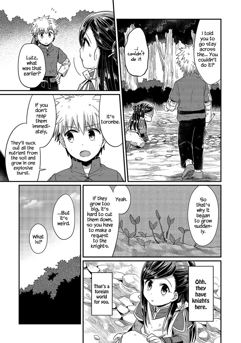 Honzuki No Gekokujou ~Shisho Ni Naru Tame Ni Wa Shudan Wo Erandeiraremasen~ Dai 1-Bu 「Hon Ga Nai Nara Tsukureba Ii!」 - Vol.4 Chapter 16: Papermaking, Begin