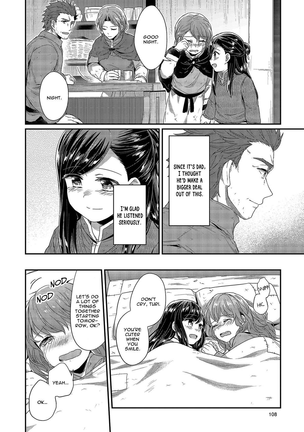 Honzuki No Gekokujou ~Shisho Ni Naru Tame Ni Wa Shudan Wo Erandeiraremasen~ Dai 1-Bu 「Hon Ga Nai Nara Tsukureba Ii!」 - Vol.6 Chapter 27: Family Meeting