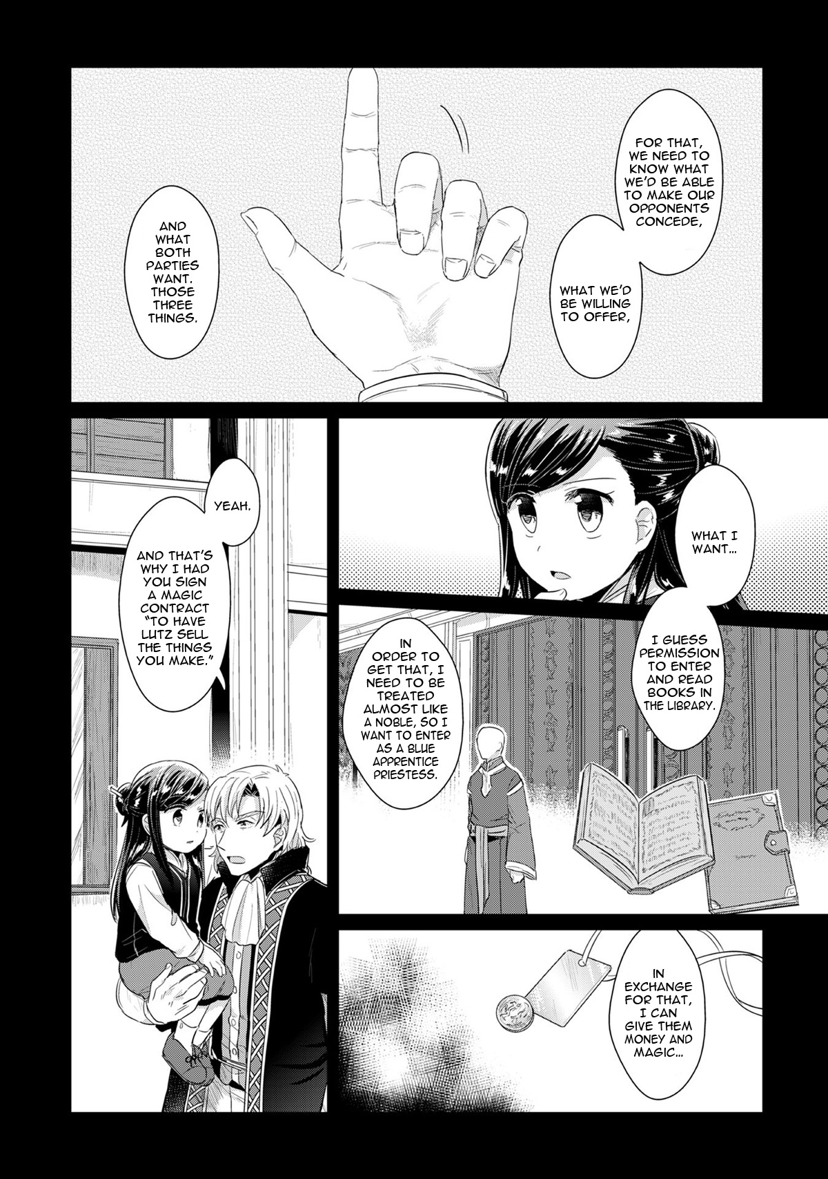 Honzuki No Gekokujou ~Shisho Ni Naru Tame Ni Wa Shudan Wo Erandeiraremasen~ Dai 1-Bu 「Hon Ga Nai Nara Tsukureba Ii!」 - Vol.7 Chapter 33: The Final Decision