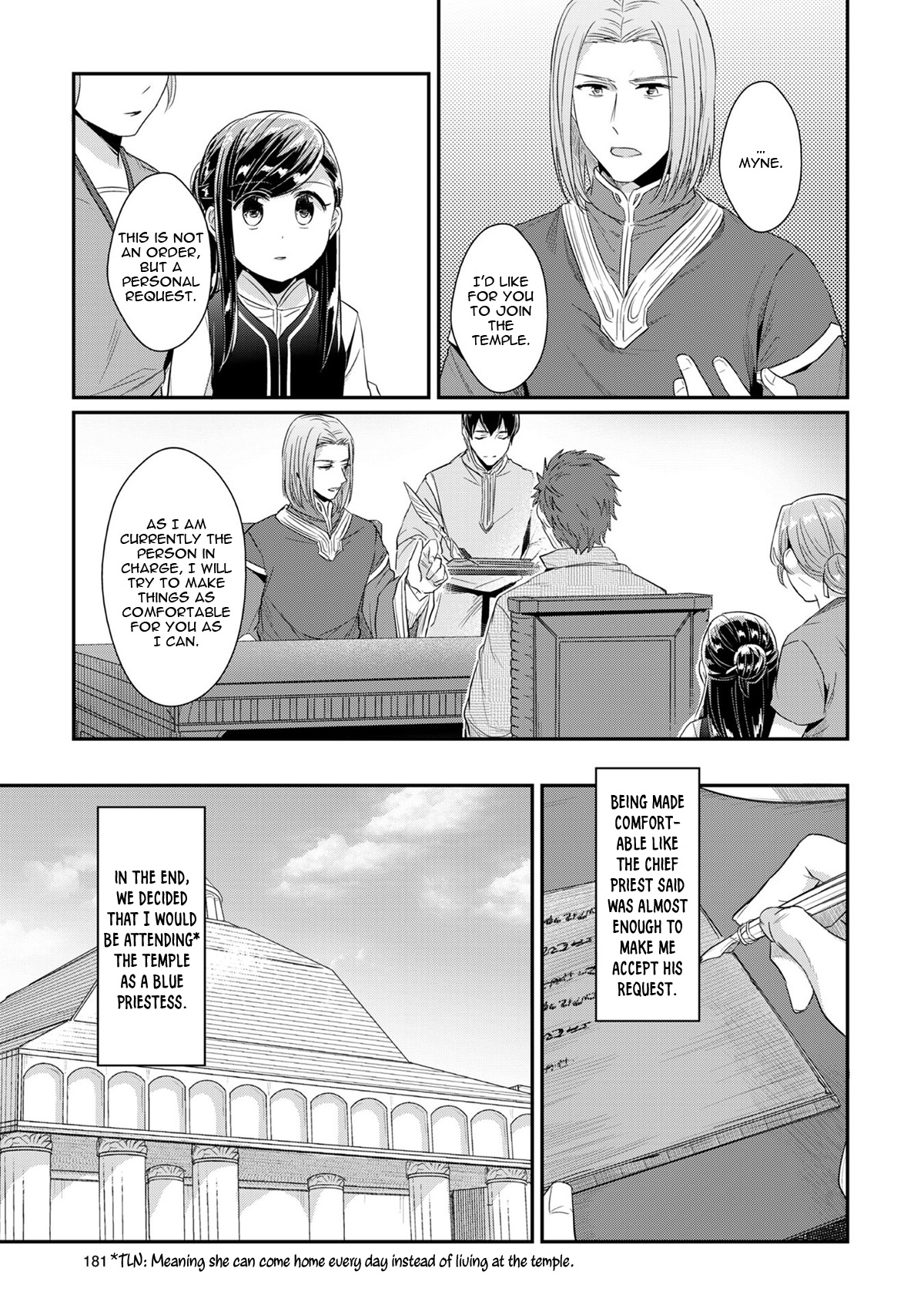 Honzuki No Gekokujou ~Shisho Ni Naru Tame Ni Wa Shudan Wo Erandeiraremasen~ Dai 1-Bu 「Hon Ga Nai Nara Tsukureba Ii!」 - Vol.7 Chapter 33: The Final Decision