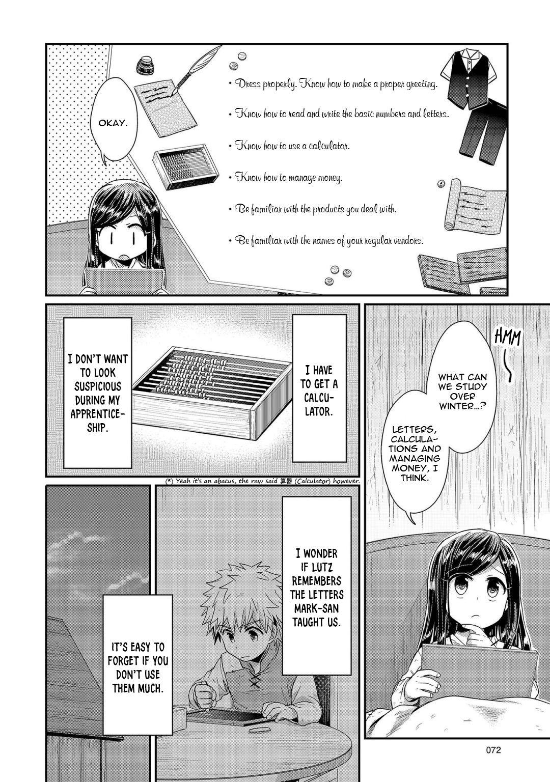 Honzuki No Gekokujou ~Shisho Ni Naru Tame Ni Wa Shudan Wo Erandeiraremasen~ Dai 1-Bu 「Hon Ga Nai Nara Tsukureba Ii!」 - Vol.5 Chapter 22: Shampoo Improvements