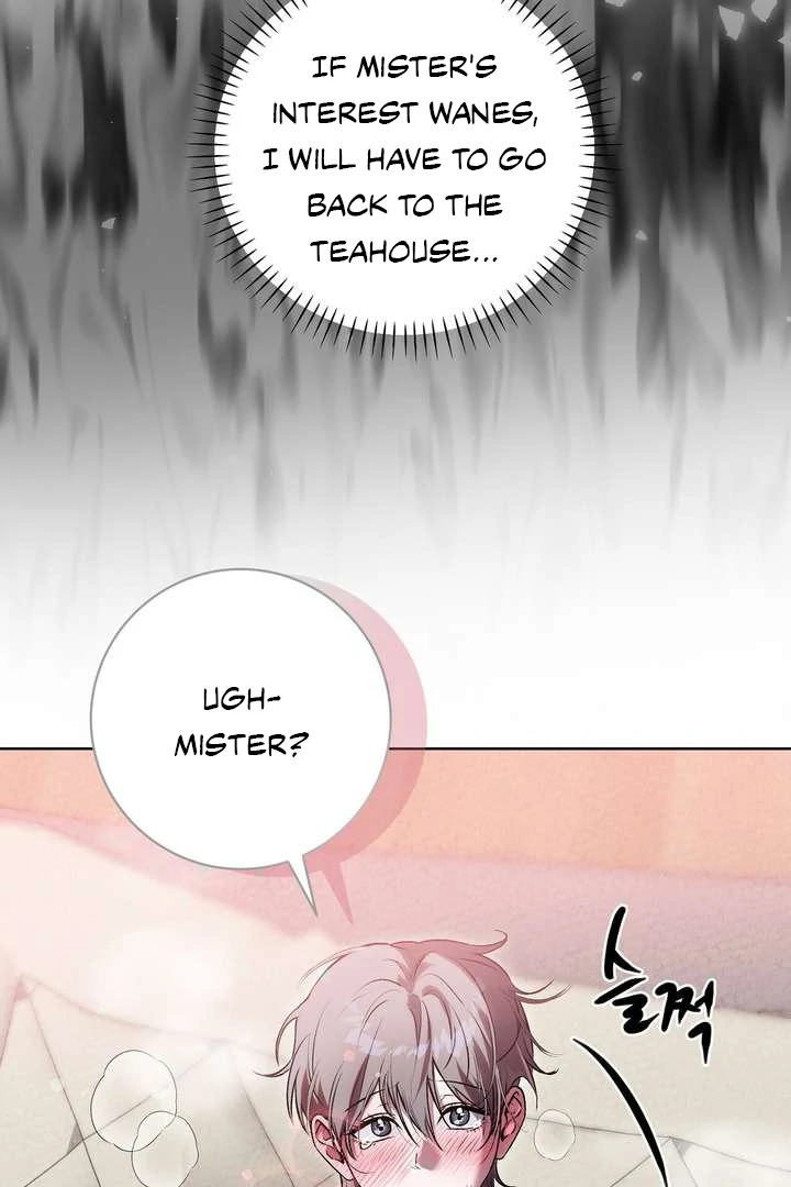 Aehwa Teahouse - Chapter 2