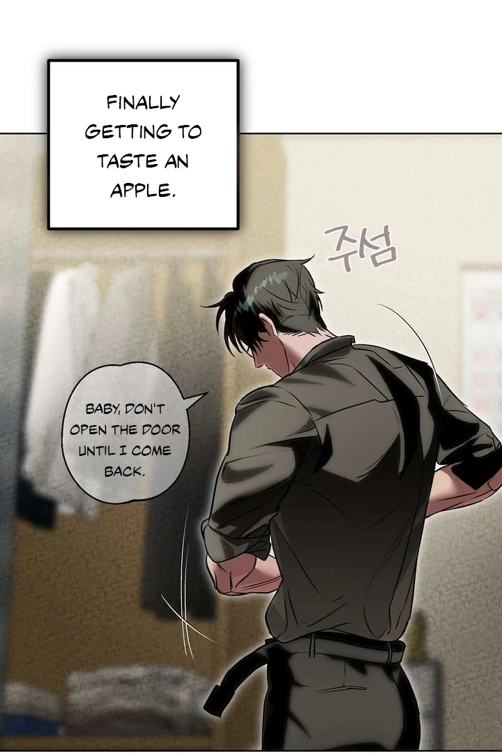 Aehwa Teahouse - Chapter 5