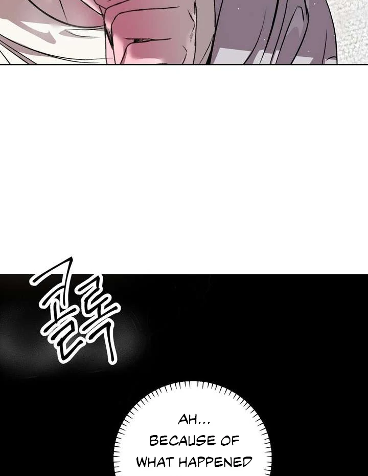 Aehwa Teahouse - Chapter 3