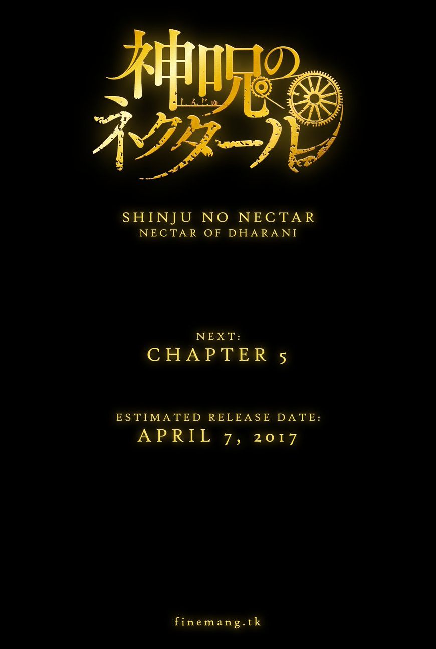 Shinju No Nectar - Chapter 4 : The Masked Hero