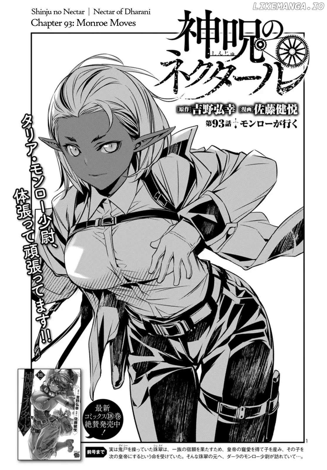 Shinju No Nectar - Chapter 93