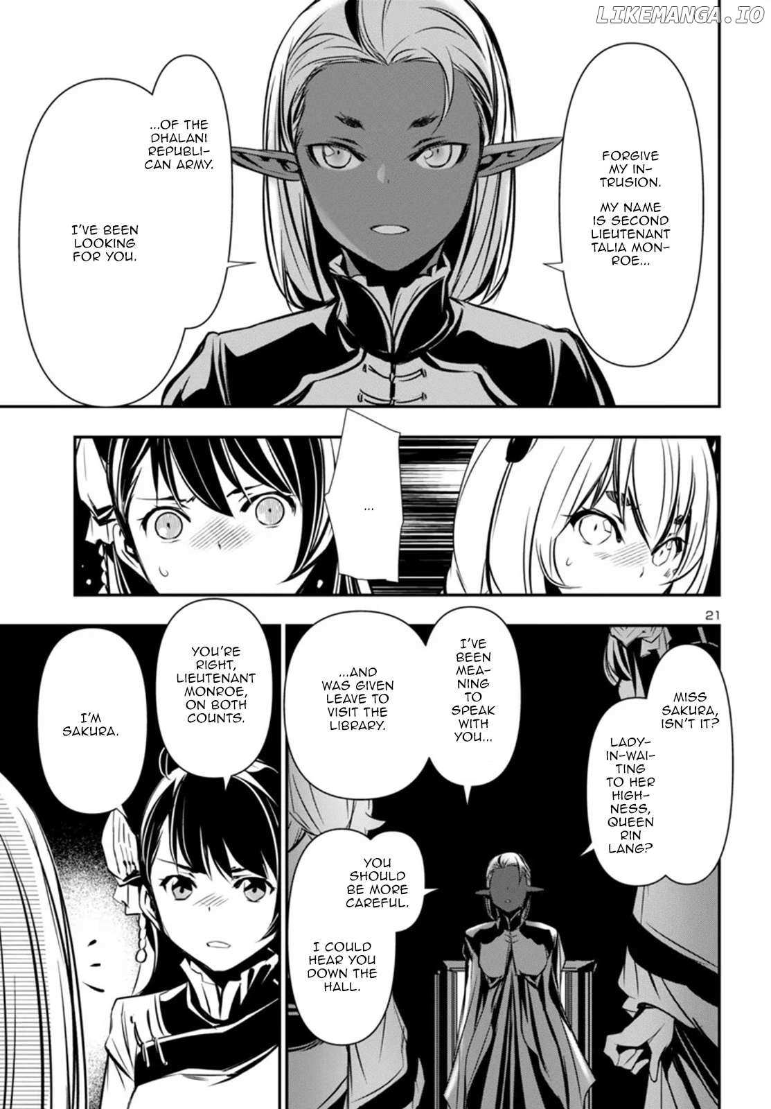 Shinju No Nectar - Chapter 93