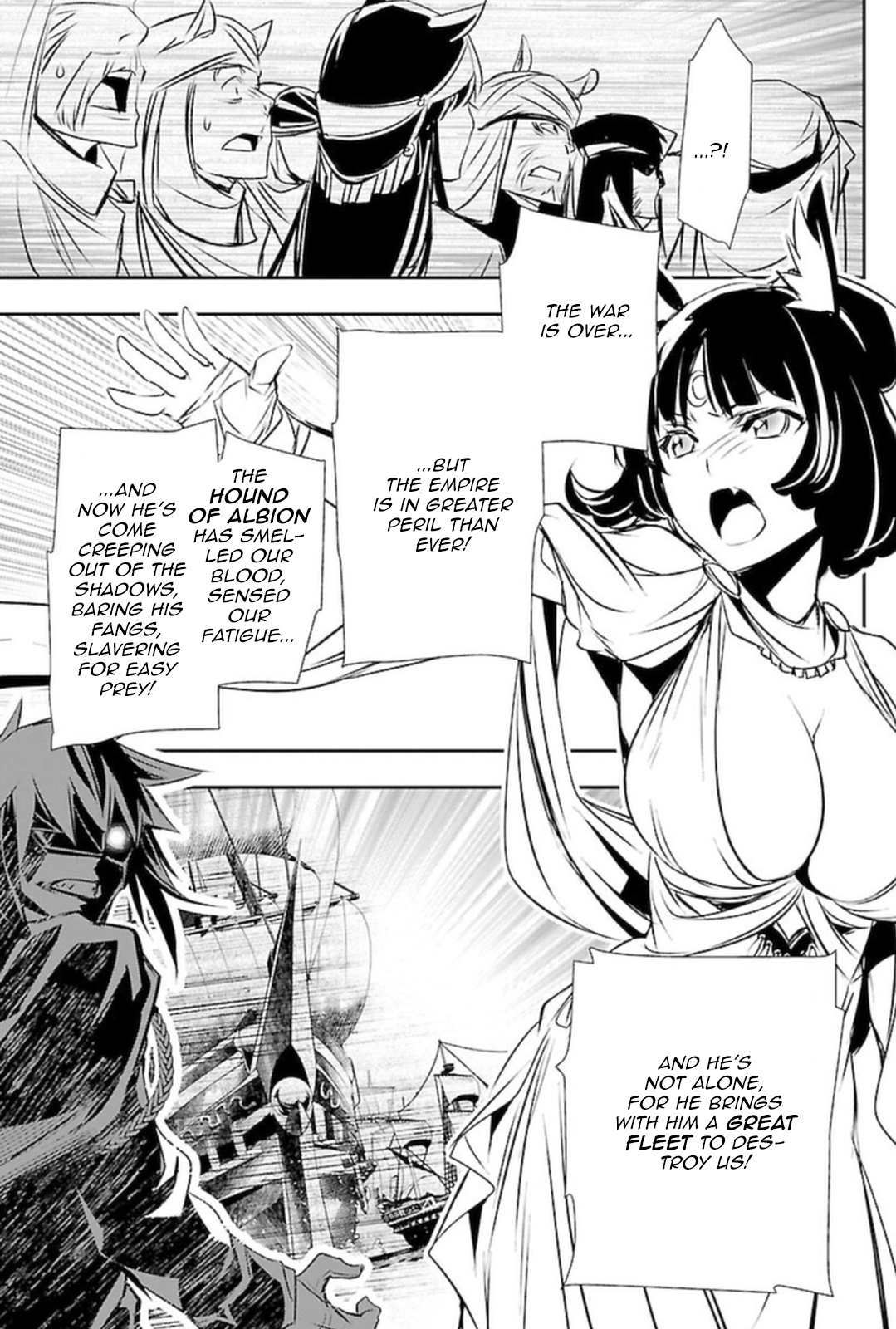 Shinju No Nectar - Chapter 68: The Two Brides