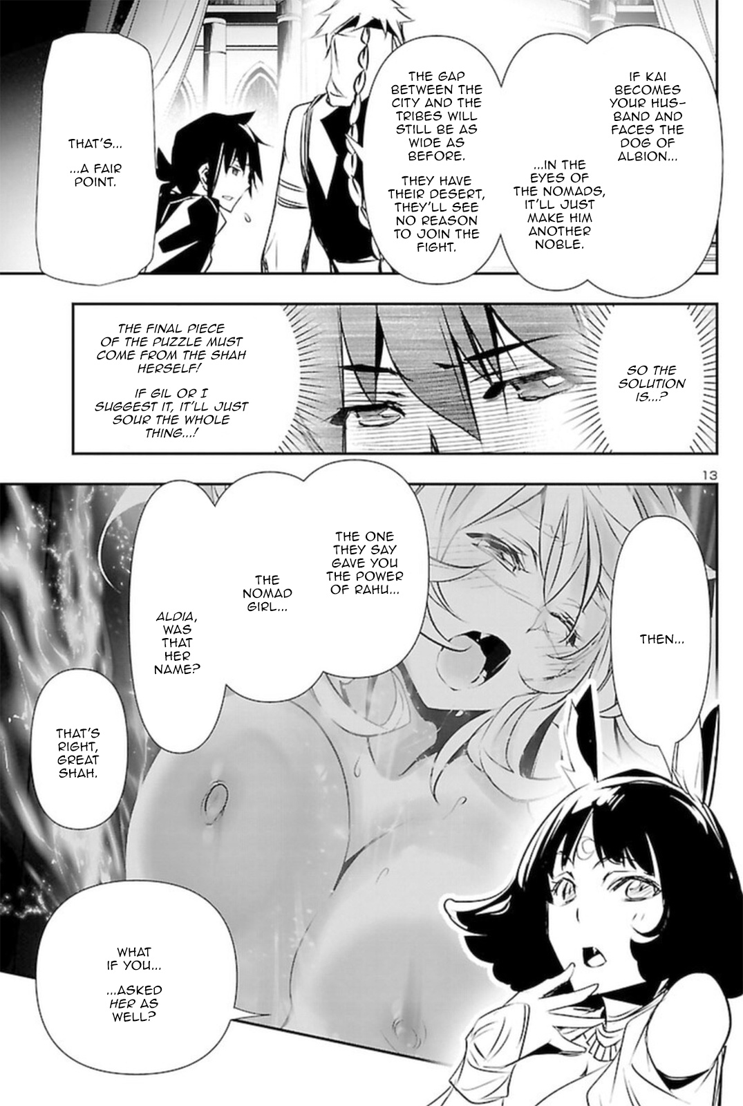 Shinju No Nectar - Chapter 67: The Proposal