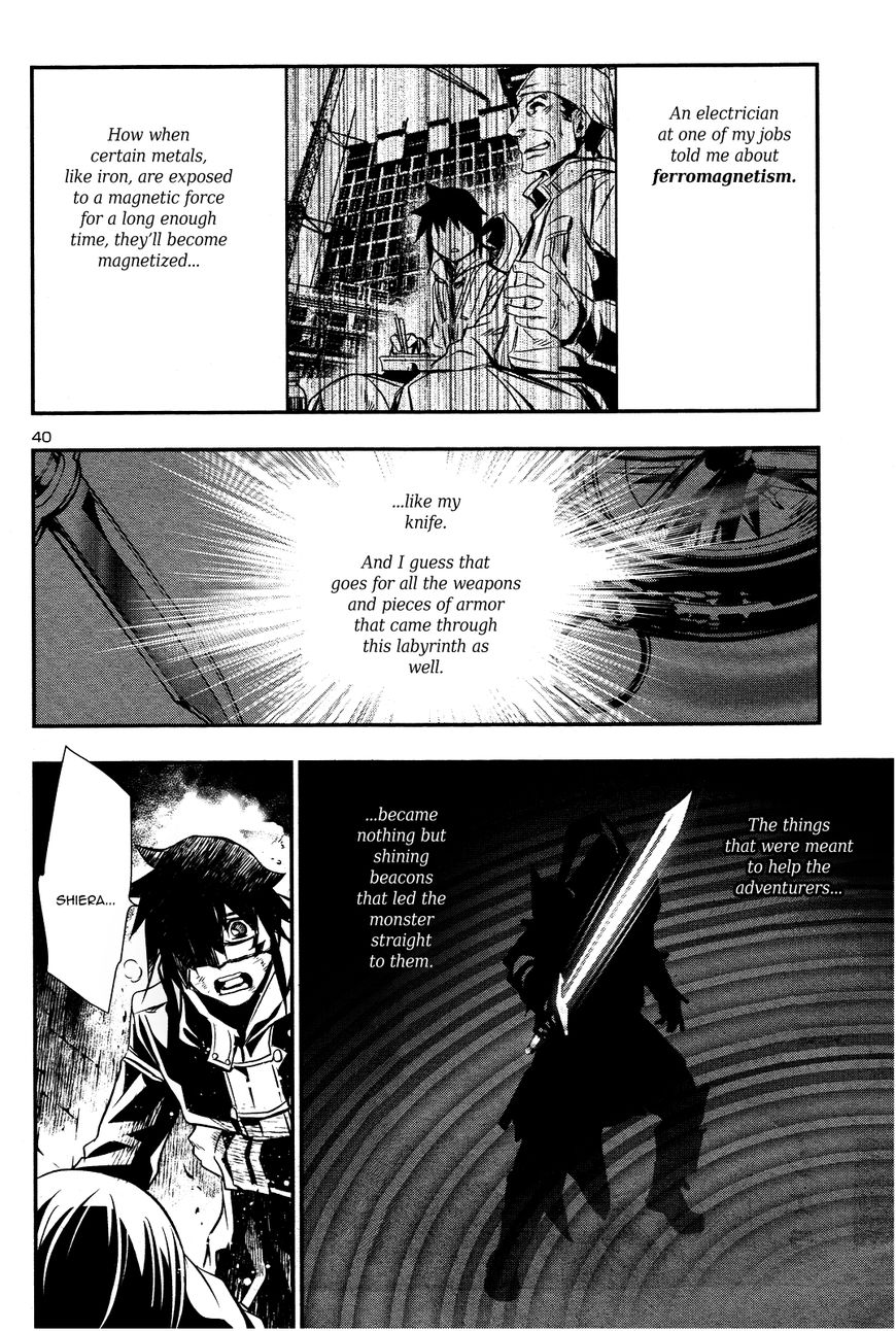 Shinju No Nectar - Chapter 17 : Into The Labyrinth