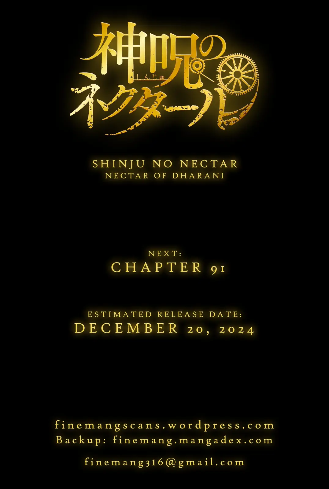 Shinju No Nectar - Chapter 90: The Power Of Koenig