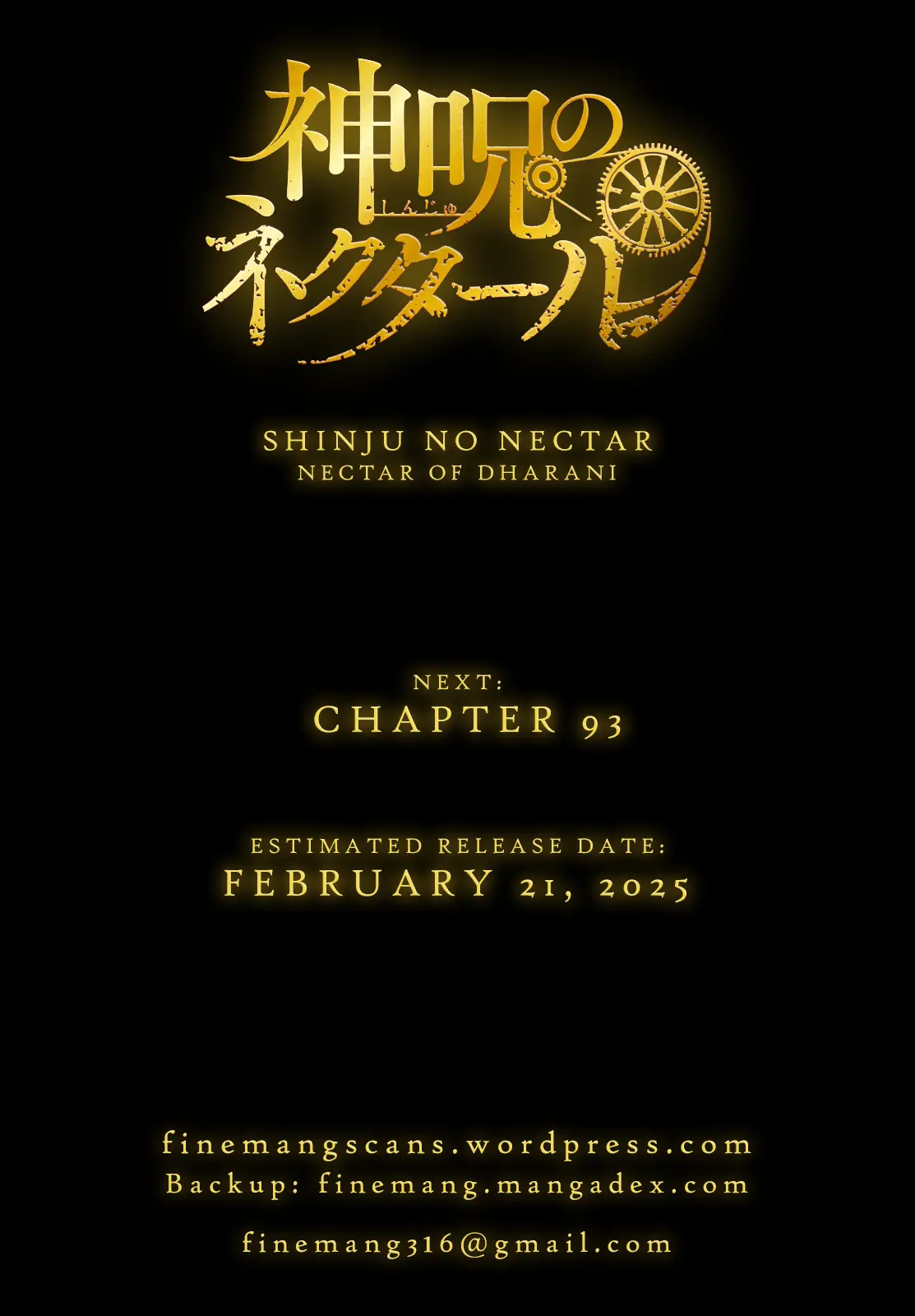 Shinju No Nectar - Chapter 92: Jusui's Past