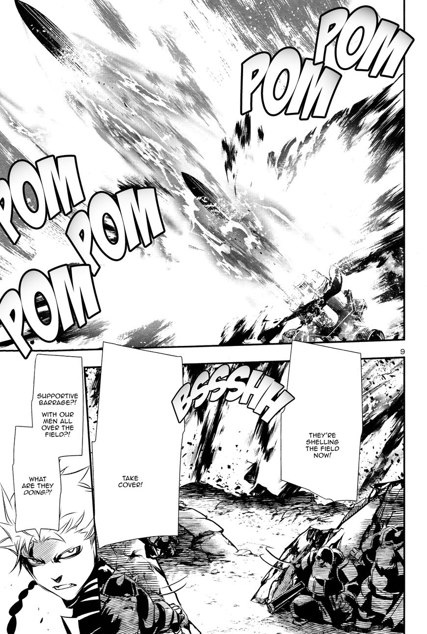 Shinju No Nectar - Chapter 13 : Poison