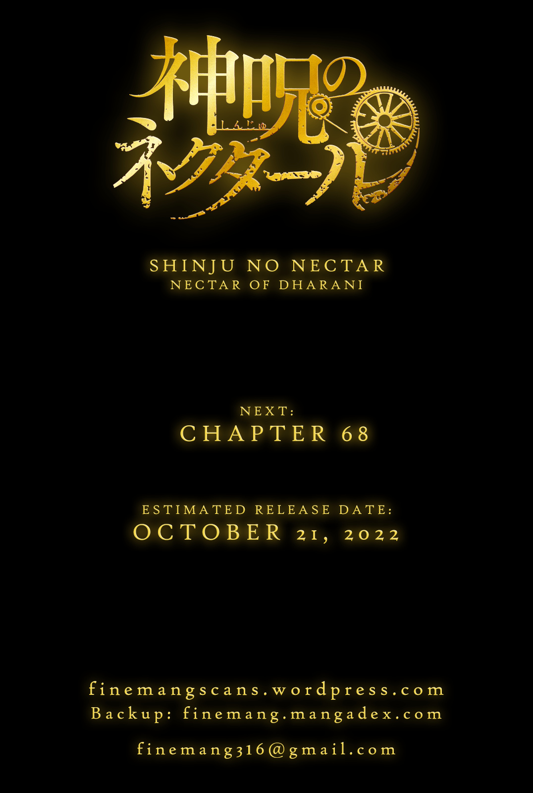 Shinju No Nectar - Chapter 67.2: Albion Invades